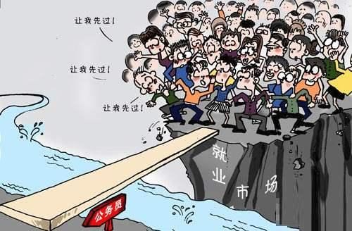 为什么说团委晋升快,晋升快不忙的部门