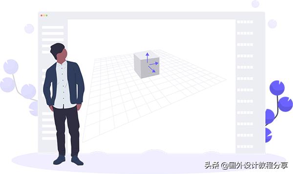 扁平矢量插画色彩教程,扁平矢量家具插画