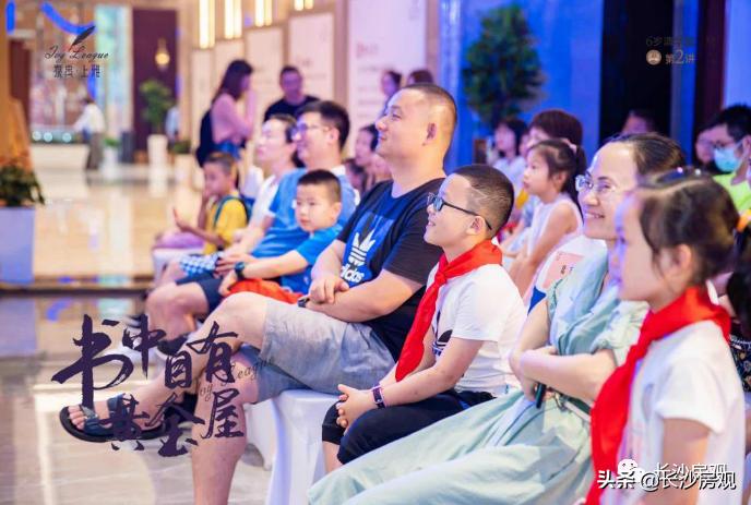 在长沙买房都是看教育吗,在长沙买学区房立马就可以上学吗