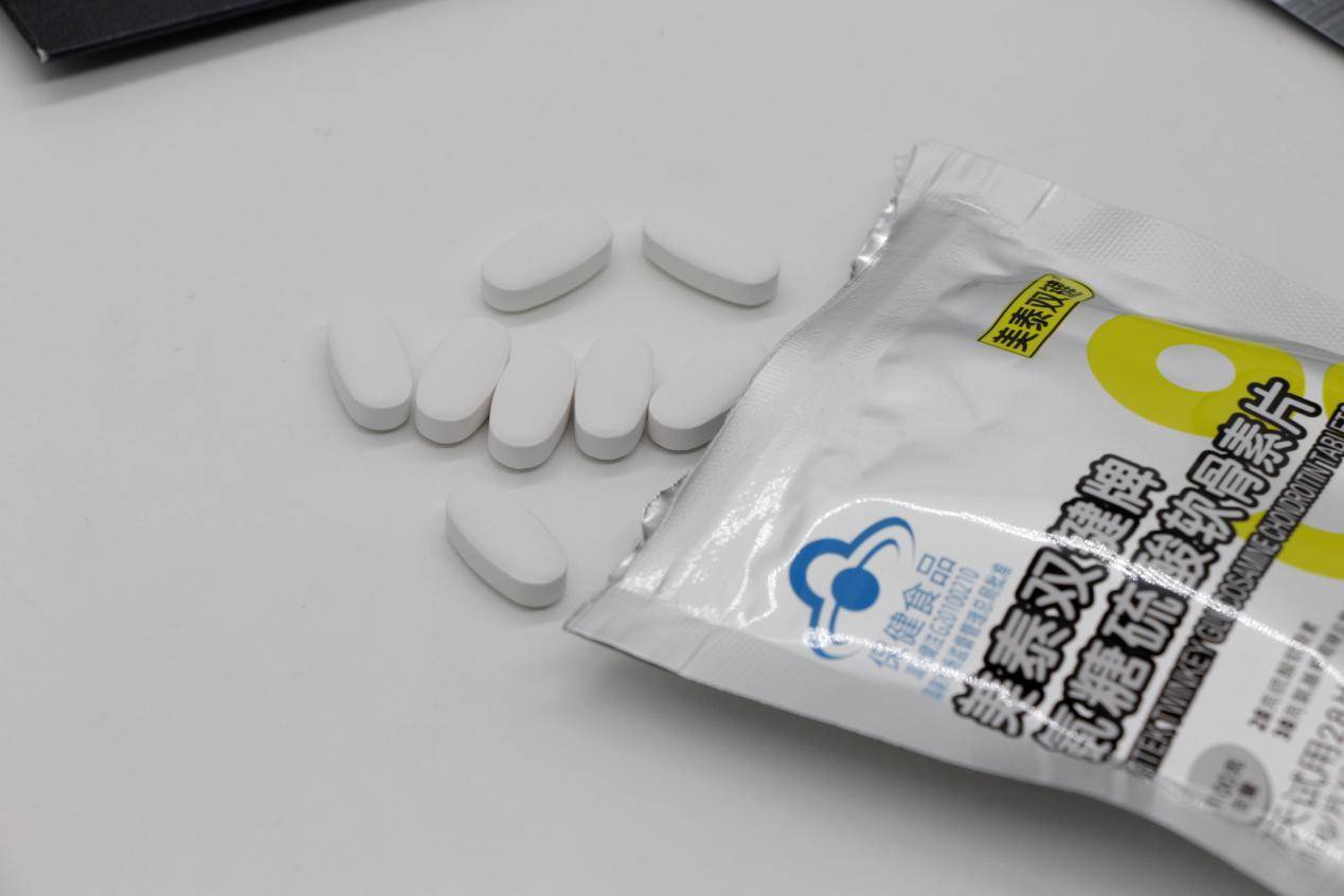 运动膝盖疼吃氨糖软骨素有用吗,运动氨糖和老年人氨糖