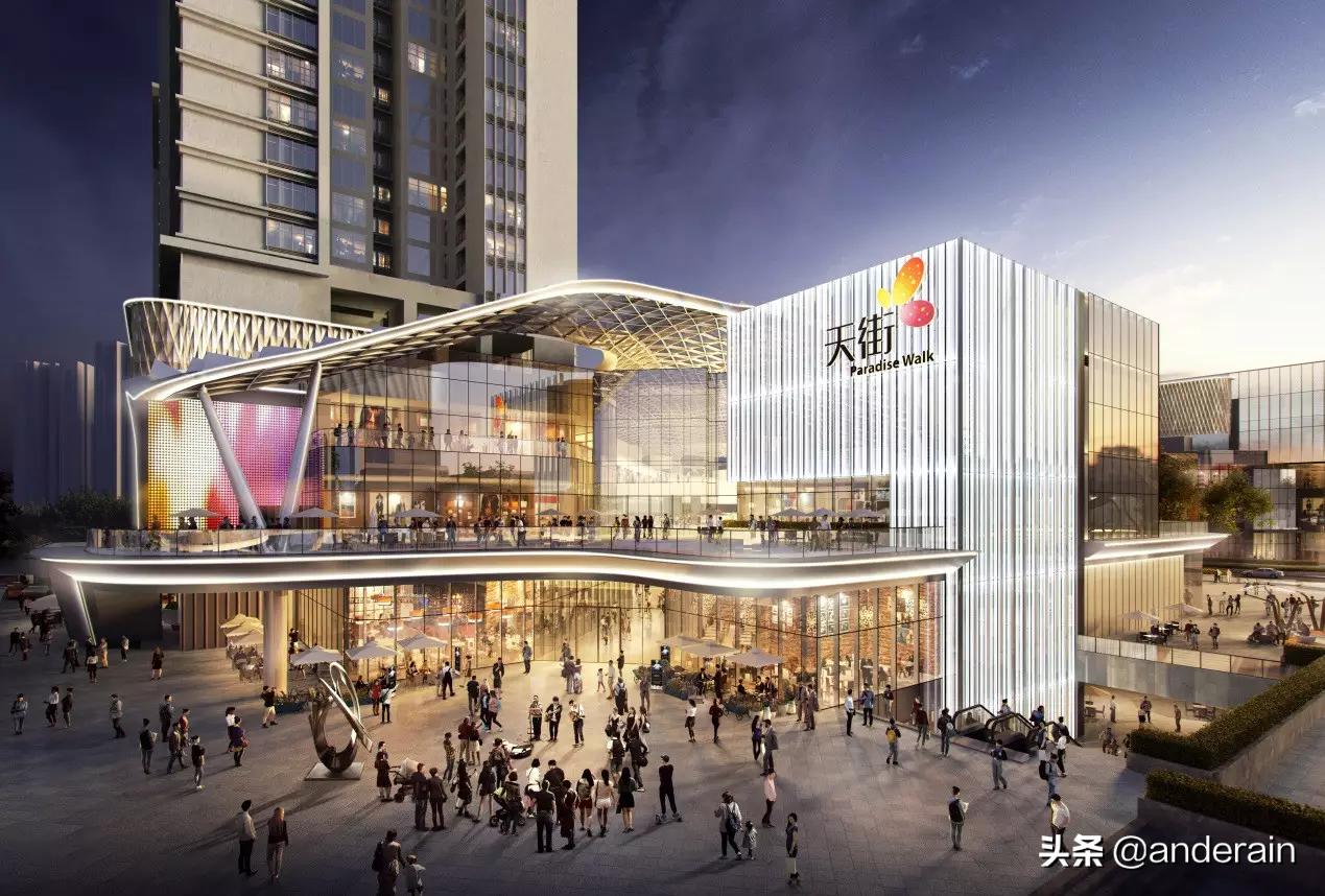 重庆龙湖南城天街效果图,重庆龙湖重庆公园天街