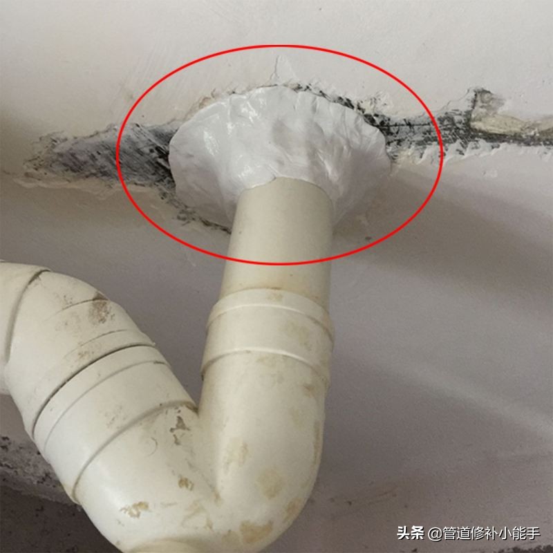 管道弯头漏了怎么处理,管道接口处漏用什么修补