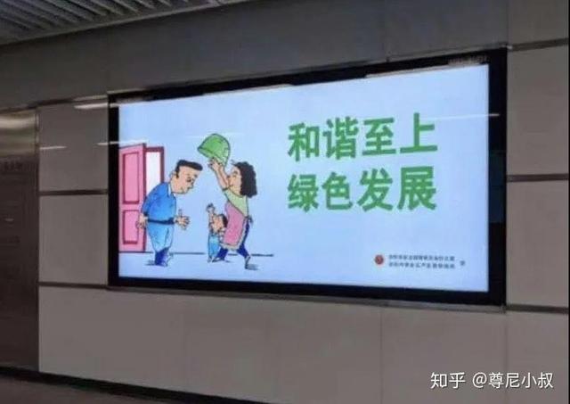 去哪里找程序员男朋友,找个程序员男朋友好不好