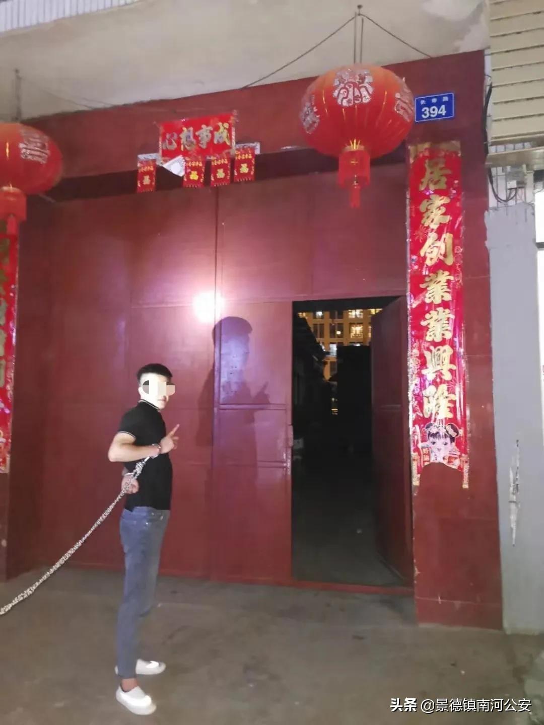 景德镇盗窃案最新,景德镇盗窃案