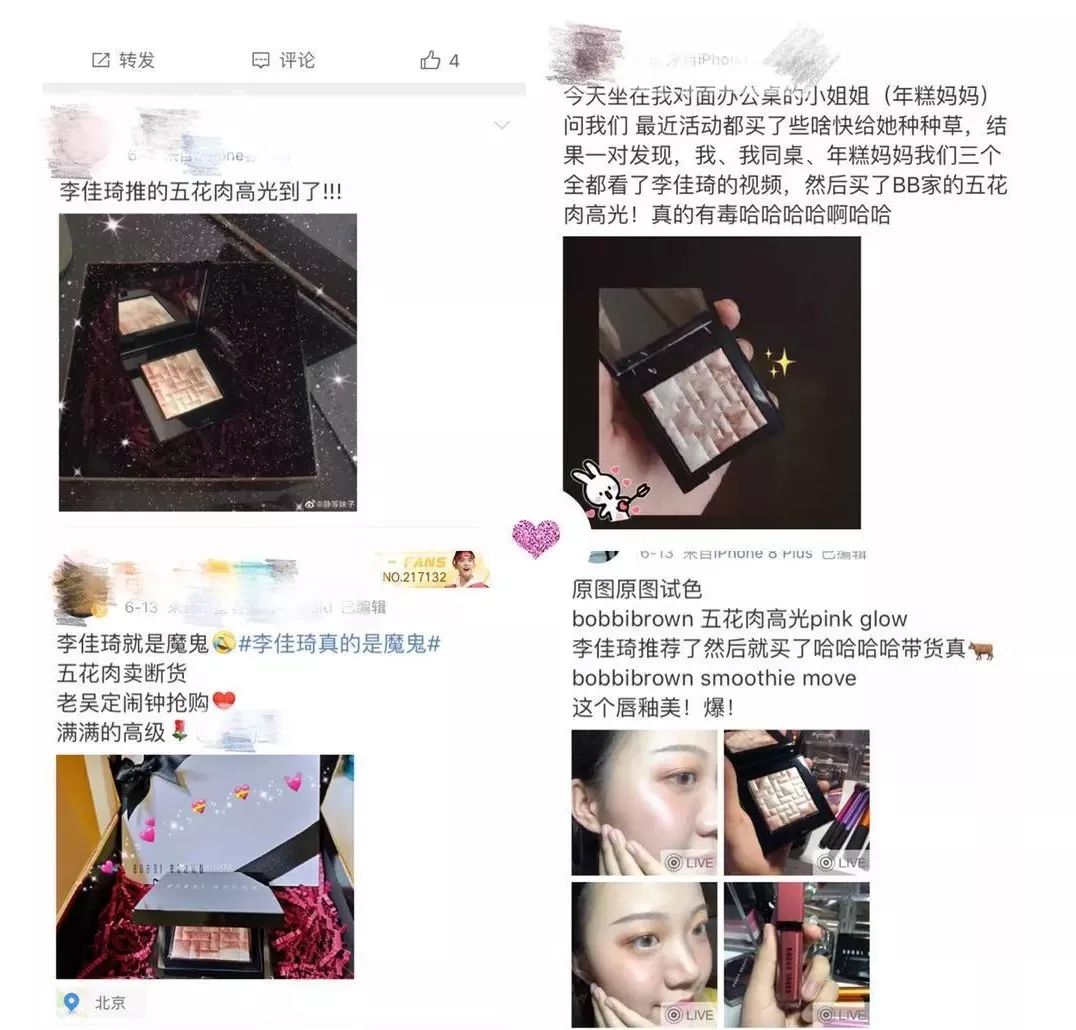 优衣库夏日宝藏必买,优衣库最值得买的配饰