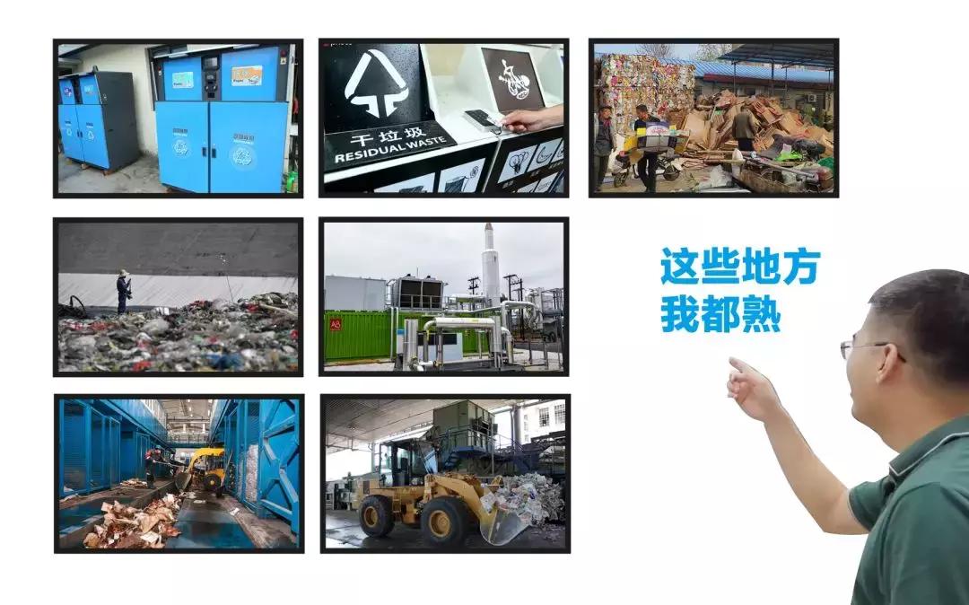 小伙拒收垃圾被房东报警处理，却成为上海民众的守护神