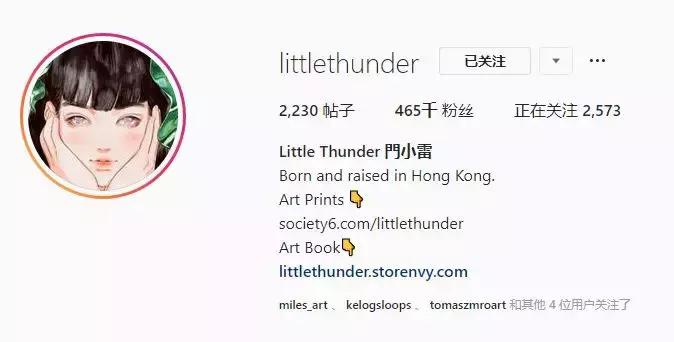 不务正业、跳钢管舞的她靠画羞羞画撩到46万粉丝,画作撩性格酷