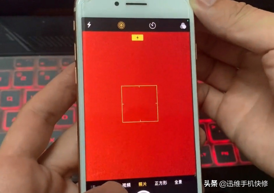 二手苹果手机怎么验机最靠谱,二手iphone如何鉴别是否维修