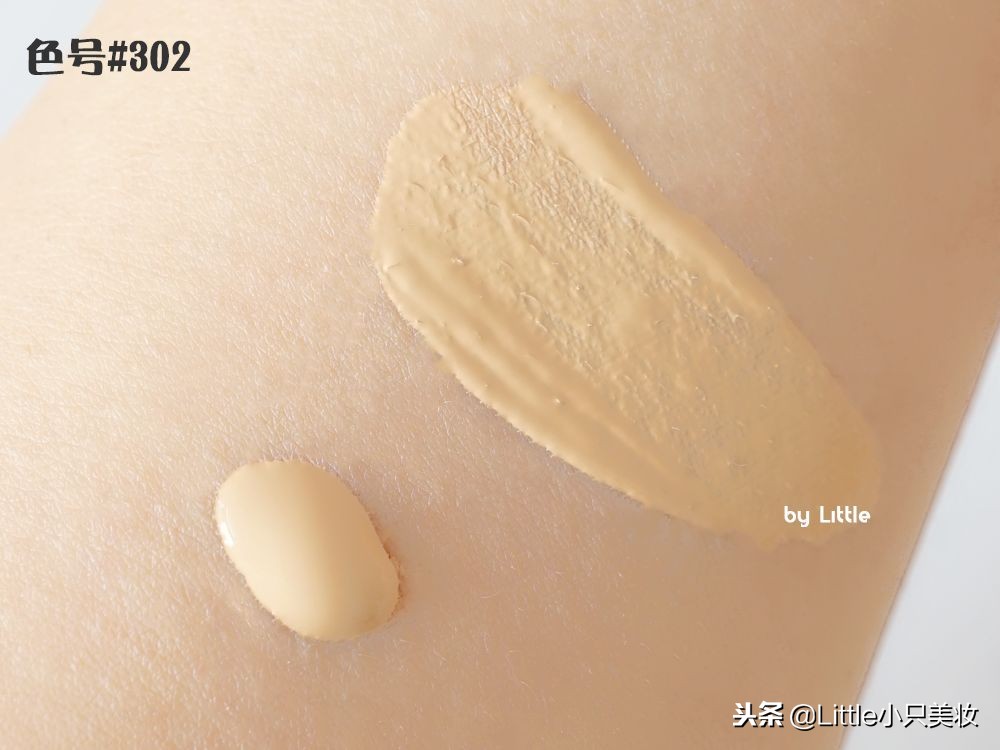 funny粉底油皮秋冬,粉底测评混油皮秋冬