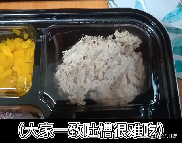 韩国隔离餐的食物,韩国隔离伙食饭菜不够能加不