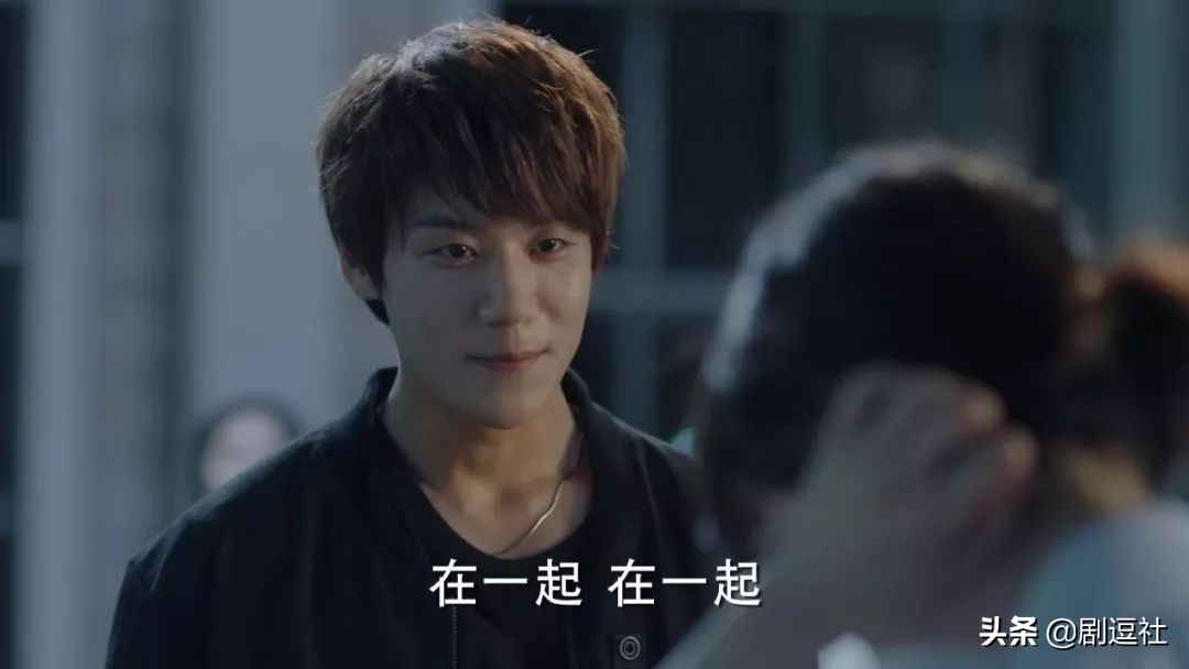 宁愿错过一百个齐铭，也不要错过一个顾森西！郑爽你醒醒