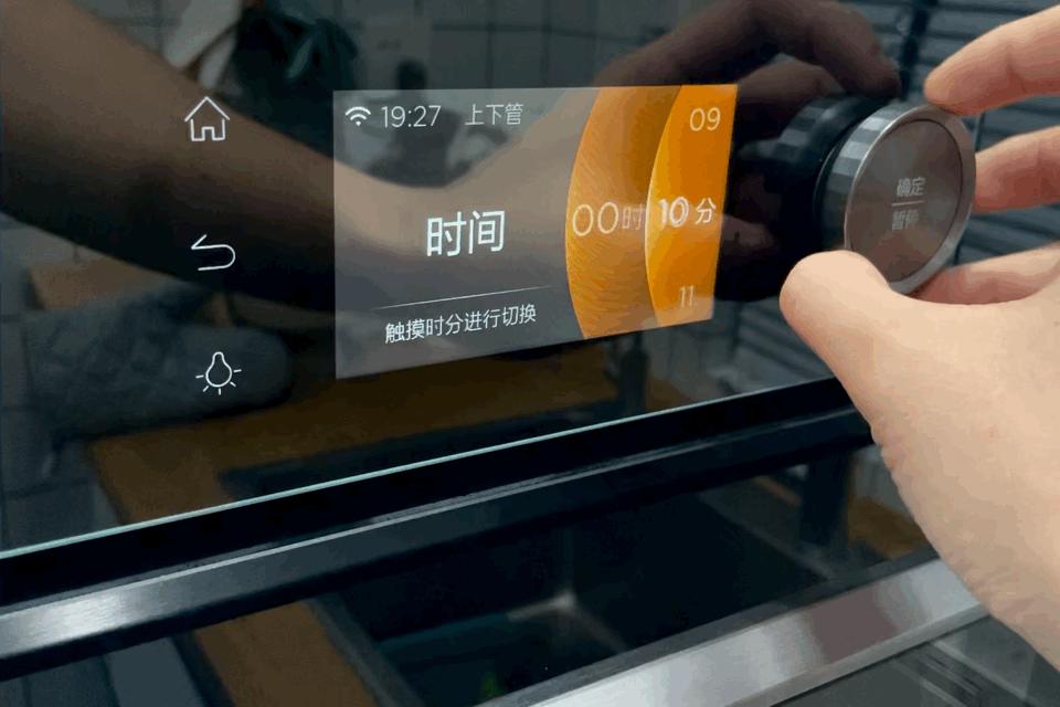 美的F5微蒸烤一体机使用,美的微蒸烤一体机205c使用教程