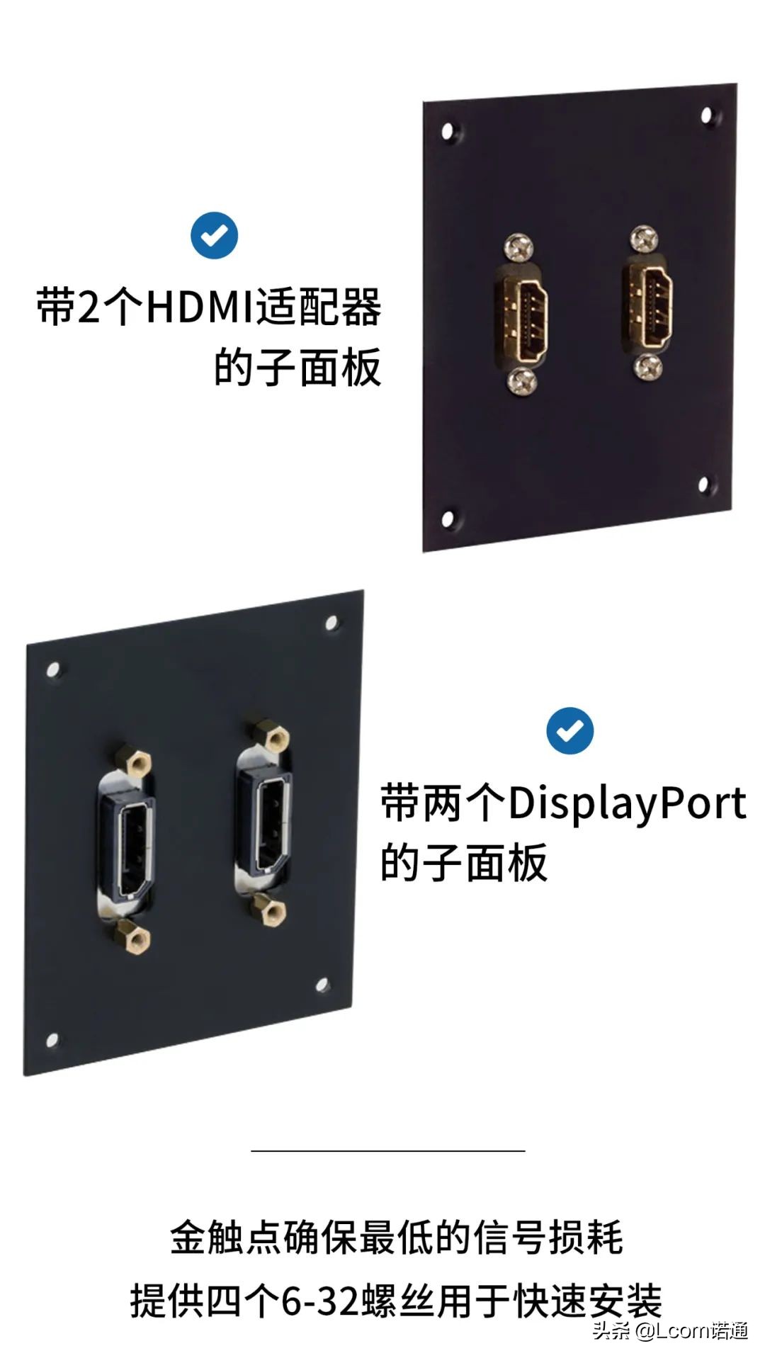 dvivgahdmi哪个接口好,hdmidvivga三个接口的主板