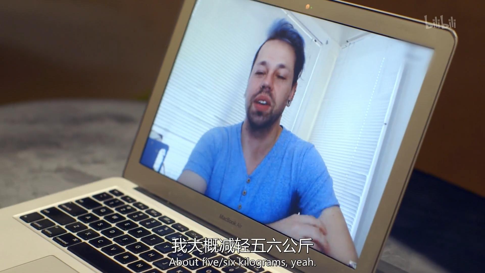 8小时减重11斤,减重8小时