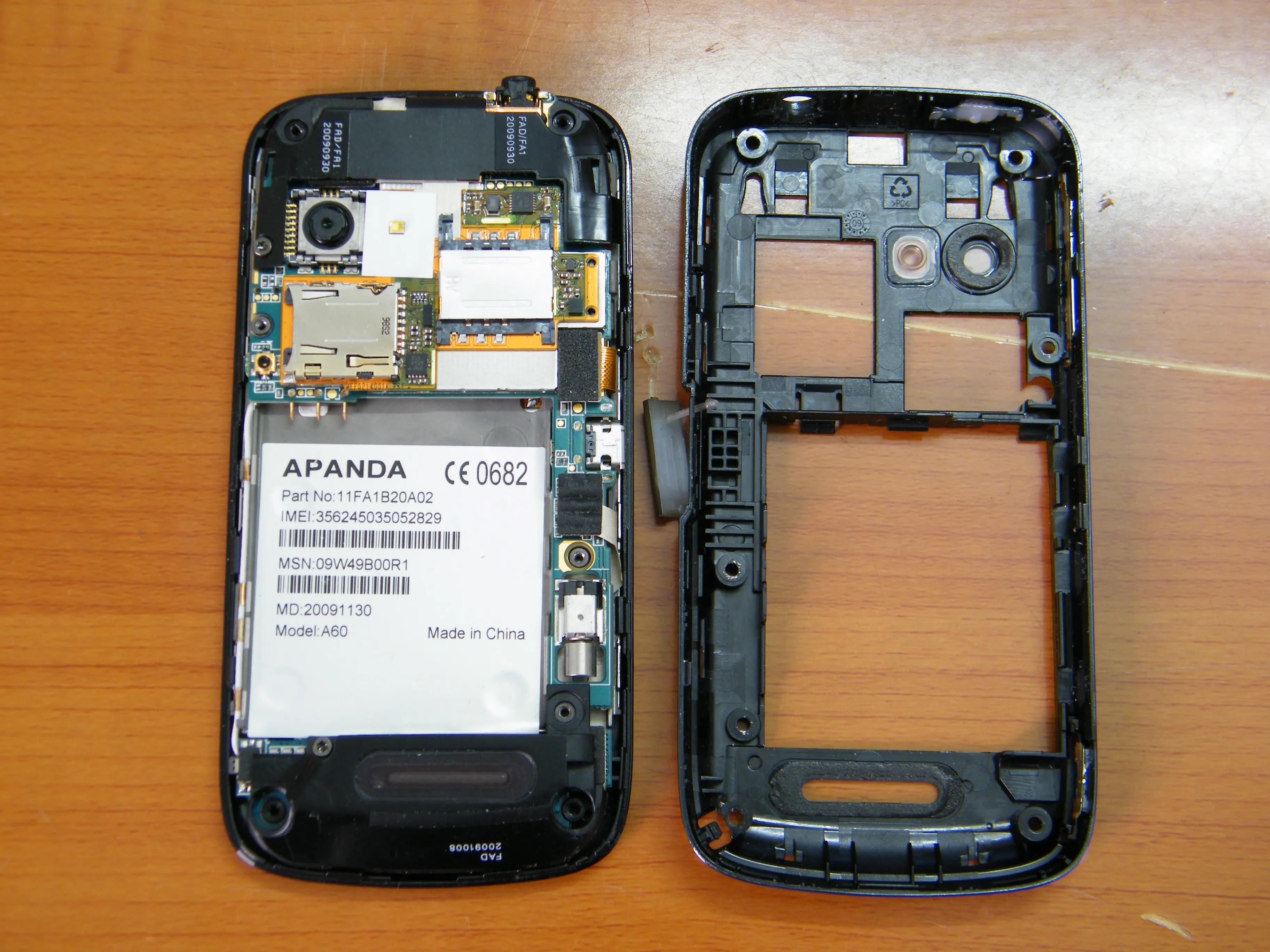 曾经特别火的拍照手机,那些年的拍照手机