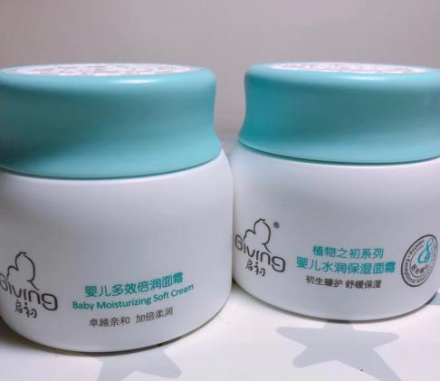 四款国货面霜,4款面霜