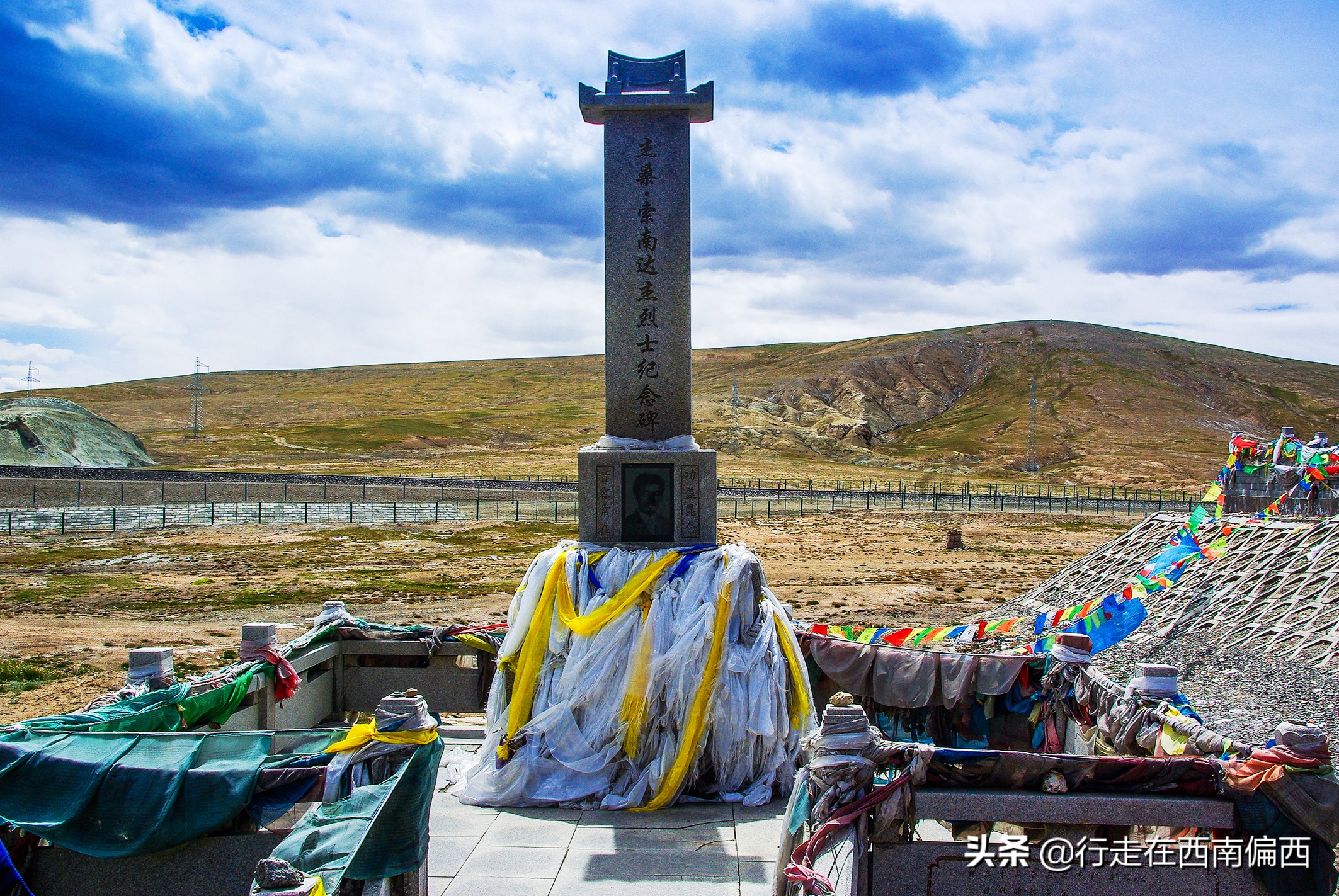 青藏线，光环之外，平凡之上的天路