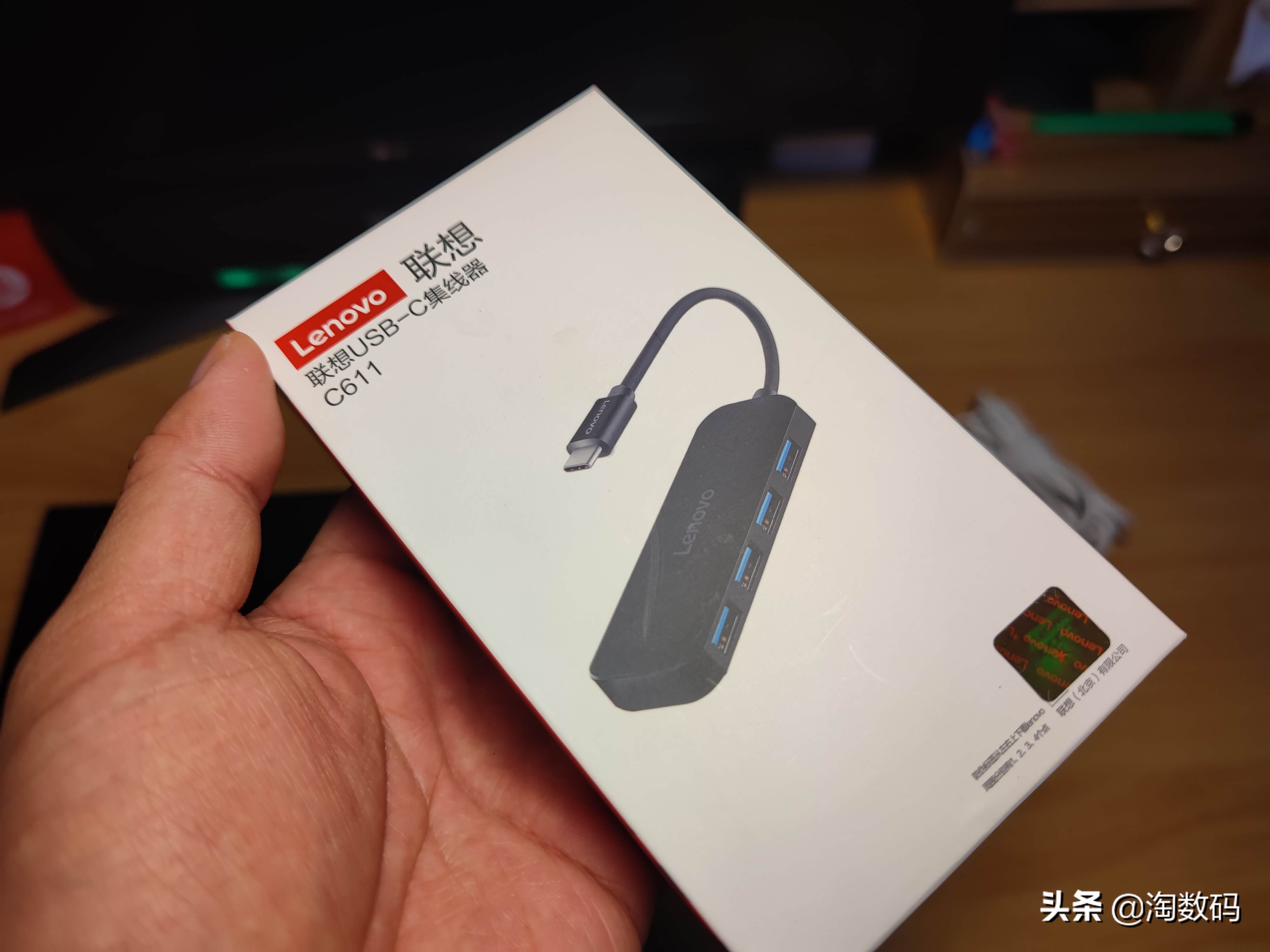 6核Ryzen5600U低电压生产力?联想YOGA13s锐龙版开箱+简评晒个单