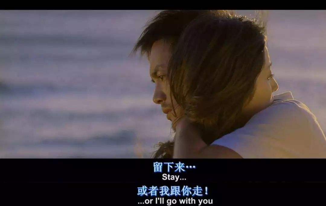 每个人心中都有一封寄不出的情书,电影海角七号七封情书的爱情