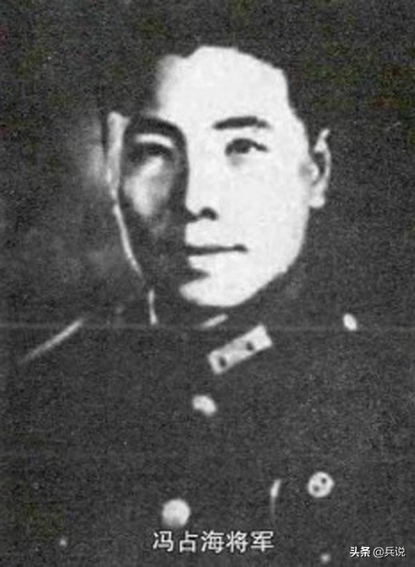 一代枭雄马占山,一代抗战名将马占山