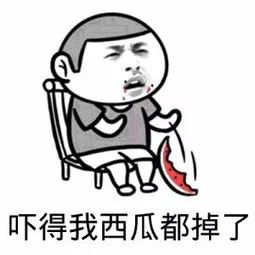 30秒带你了解洗牙,洗牙的过程短视频