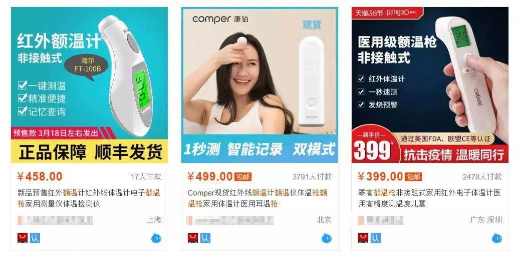 网警提醒被骗怎么办,网警提醒找回被骗资金不再难