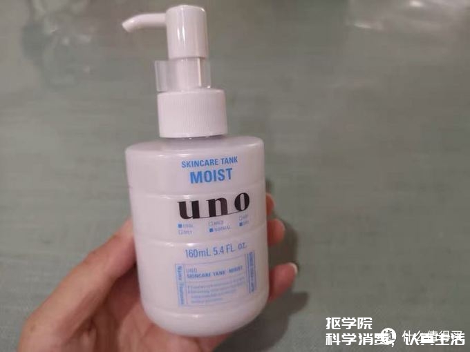 男士必买好物清单,男士油皮护理推荐