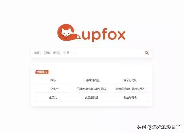 5个强大的素材网站,百度搜不到的资源这里都有~