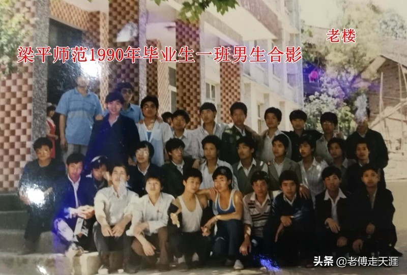 梁平最高学府历经53年艰苦与辉煌后停办!今校在何方?