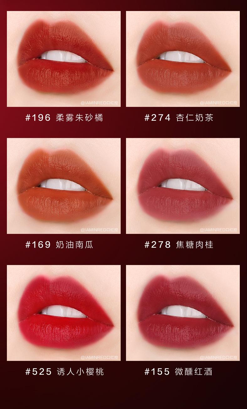 口红颜色排行榜哪种口红颜色显白,过年口红推荐不掉色