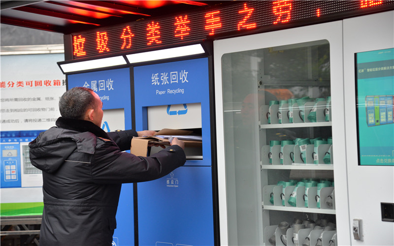 绘就乡村振兴壮美画卷,利川市红鹤坝美丽乡村建设