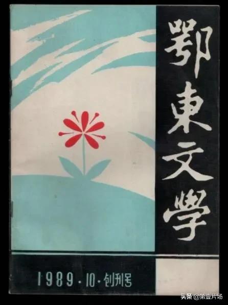 湖北首富前十名分别是哪里人,湖北首富阎志总捐了100亿