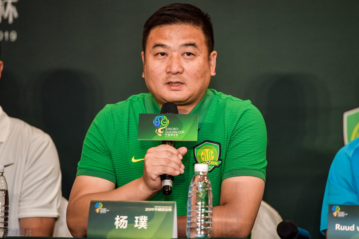 中国足协联赛亚冠,中国足协提前布局