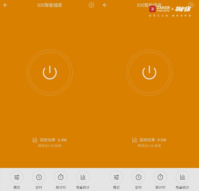 鍗庣鍙戝竷鏂板搧wifi6璺敱tuf-ax3000,鍗庣ax3000wi-fi6鏃犵嚎璺敱璇勬祴