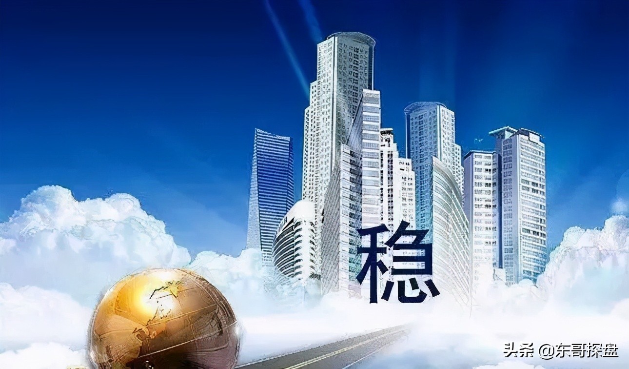 别被大忽悠带节奏，一文让你全面了解郑州二手房成交现状