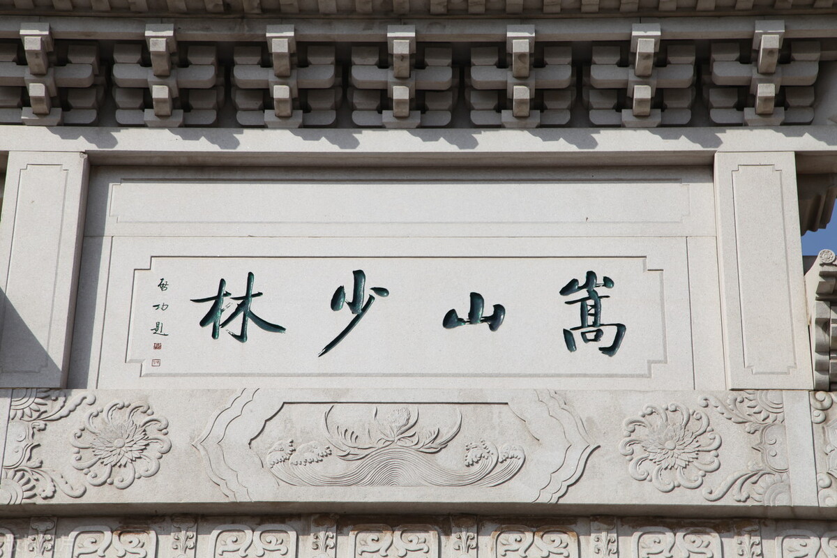 这座山被称为“万山之祖”，随处都是*物文**古迹，全部看完需要一周