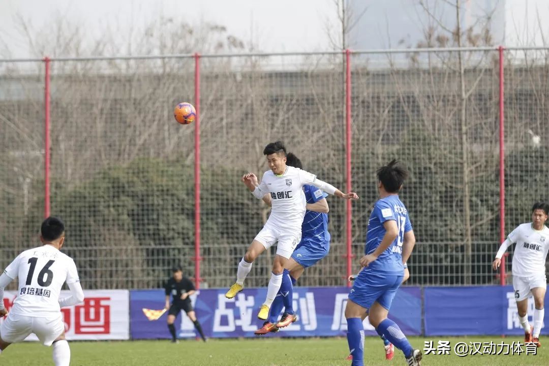 中国足协杯武汉直播,足协杯武汉三镇八强对阵图