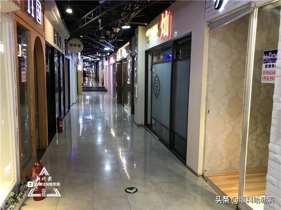 大批老店撤出冰城潮人聚集地多久没去金太阳了