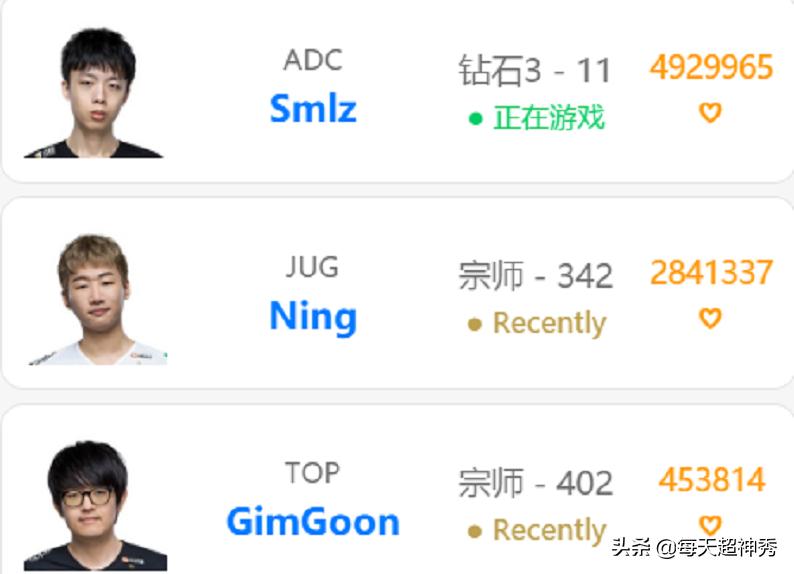 smlz多次提到doinb,smlz十周年doinb