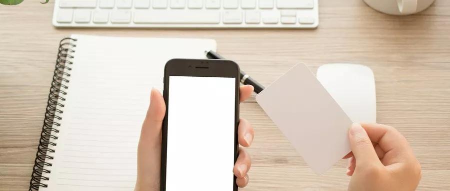 有时,你连微商都不如