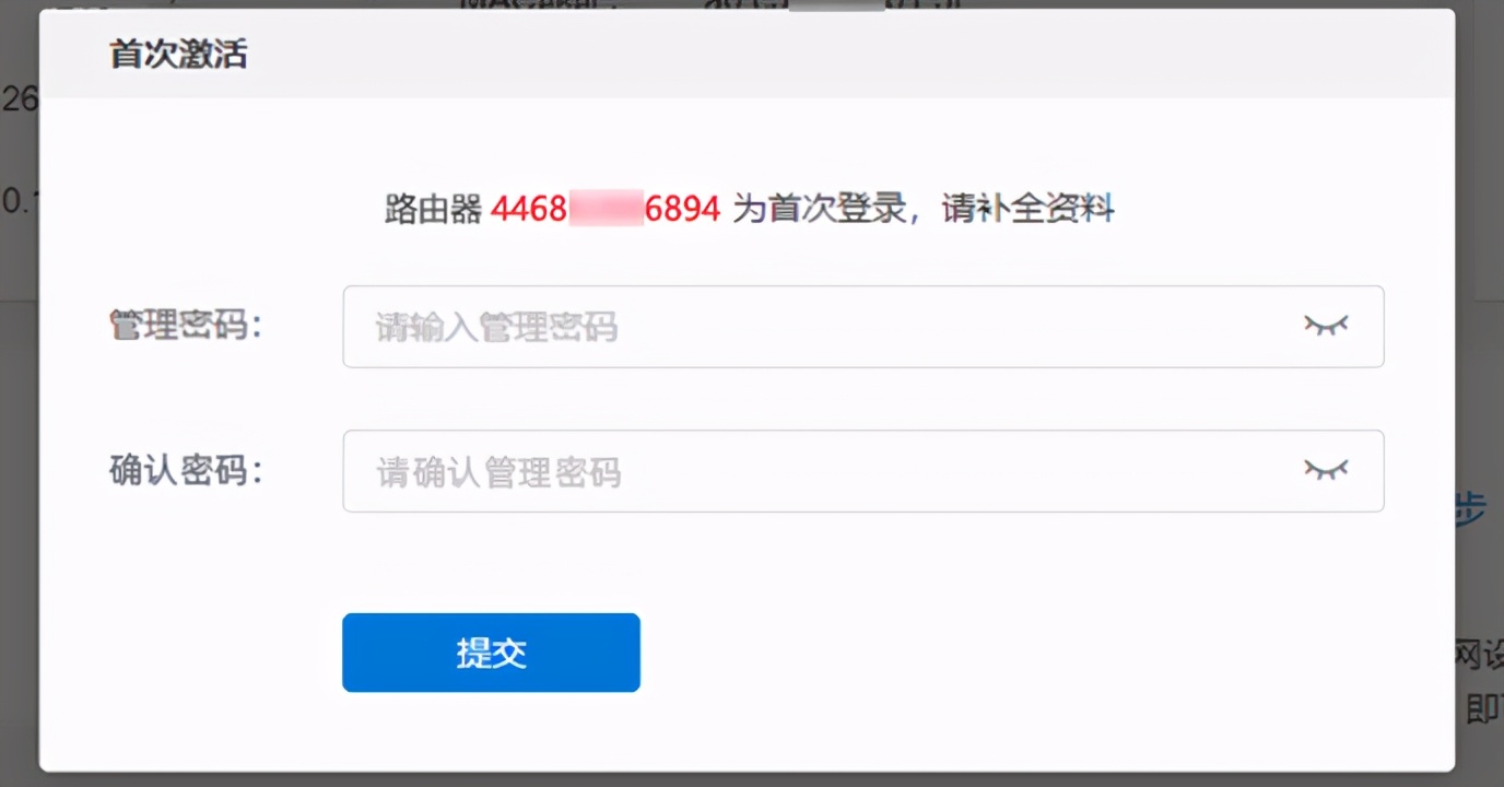 工业远程路由器,工业路由器远程联网