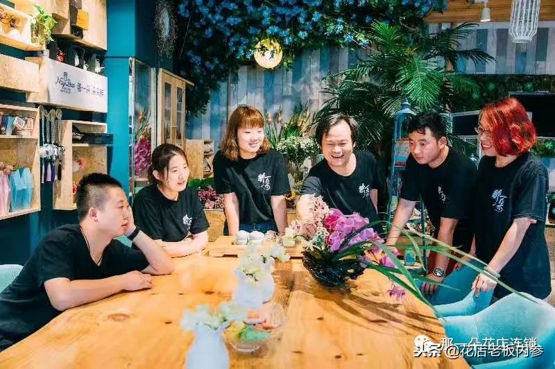 那一朵加盟店,加盟花店的技巧和方法