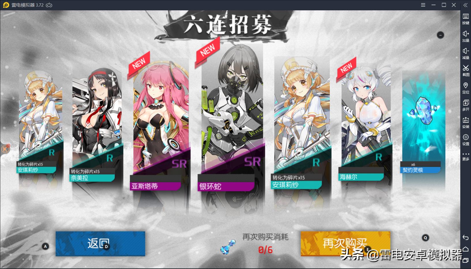 wegame消零世界,vgame消零世界凉了吗