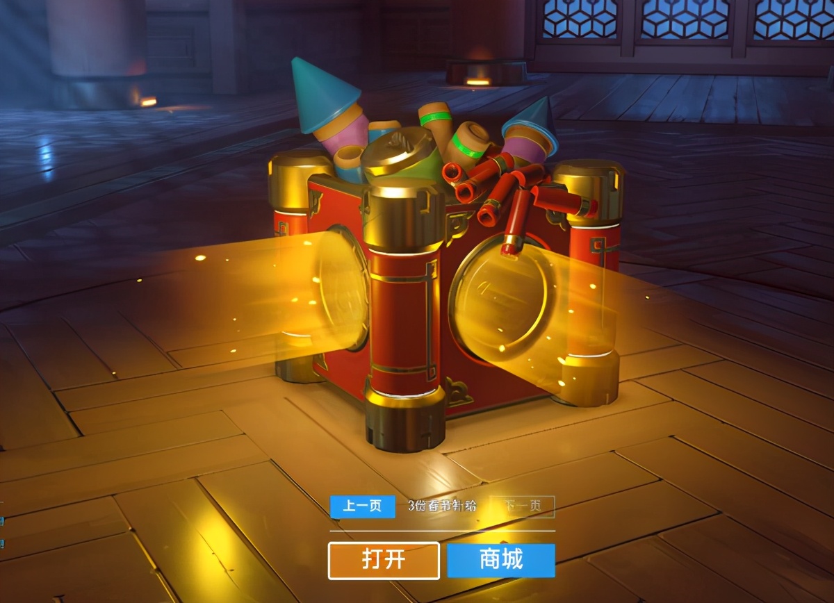 19账号价格本就离谱，出橙几率还有九成？OW玩家晒图拉仇恨