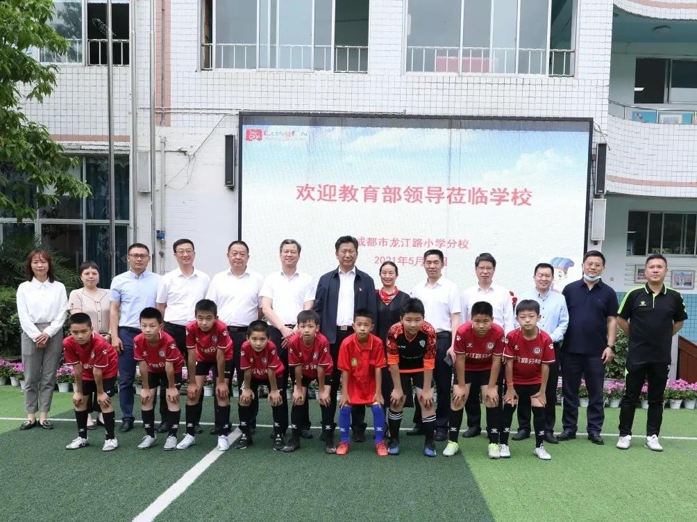 小场地体育教学课题,小空间大运动教室