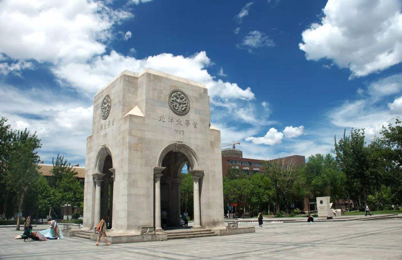 天津大学：唯一一个没有C类学科的双一流院校