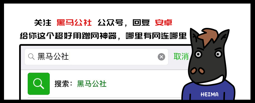 谷歌相机配置包推荐,谷歌相机美化包下载