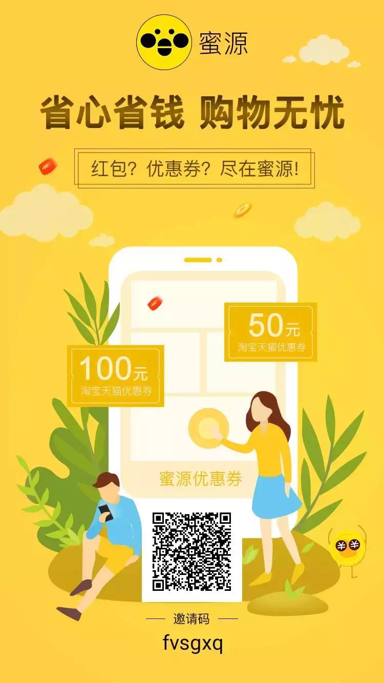 双十一又到了你的钱包又要空了吗,双十一又到了购物的季节