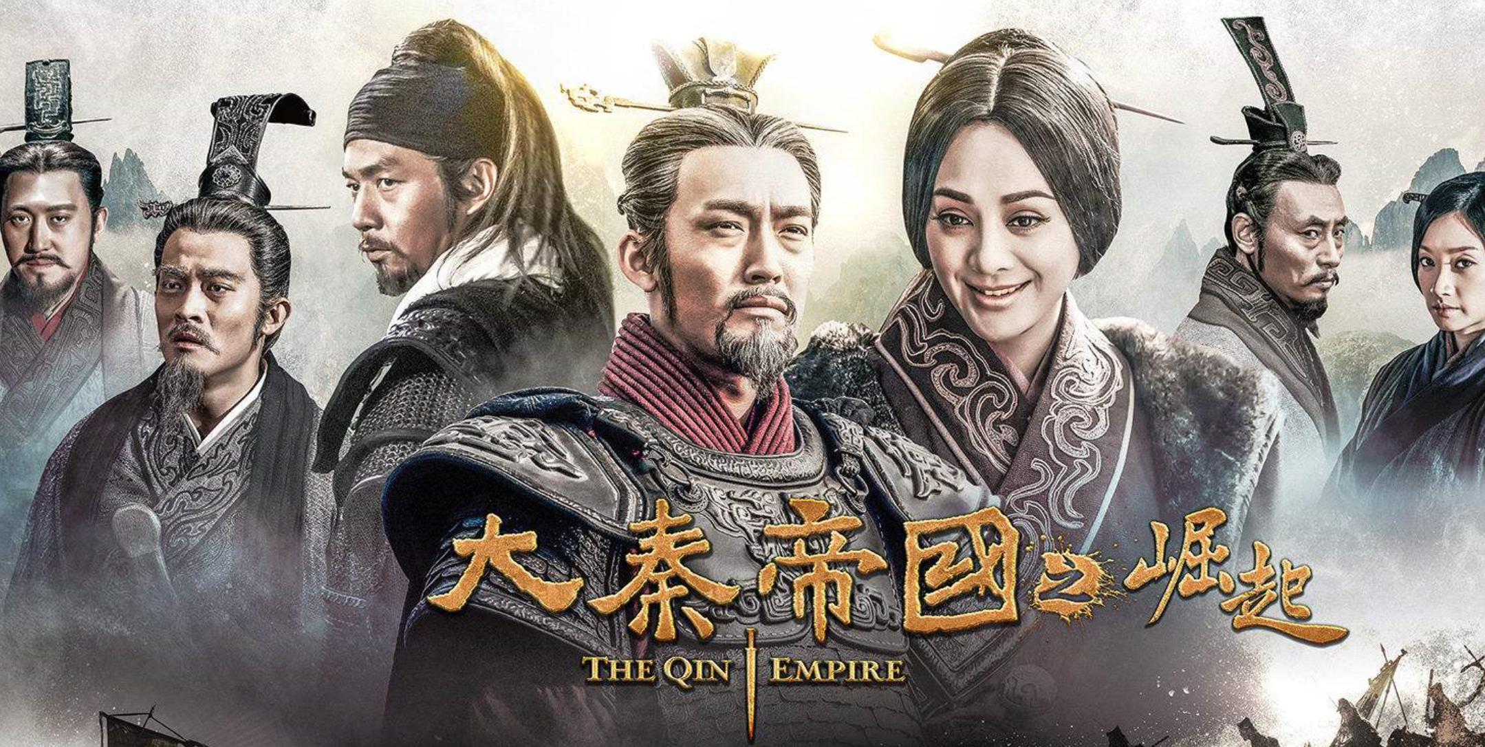 豆瓣评分华语剧百强无三国演义，前五全是新剧，剩下的你看过几部