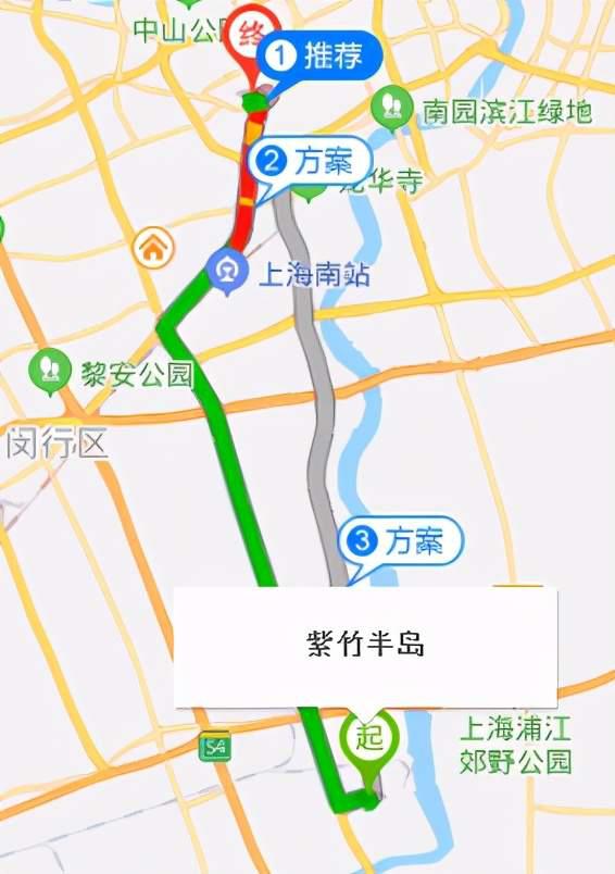 闵行吴泾学区房有哪些,闵行区吴泾战略留白